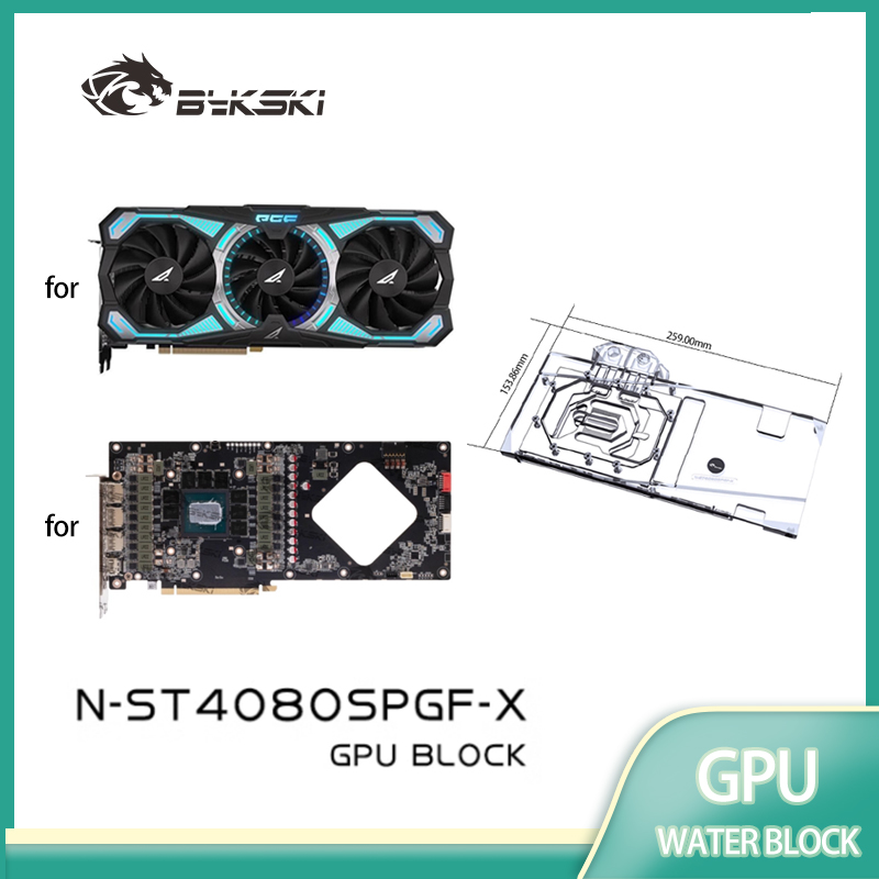 Rtx 4080 Super 16Gb - บล็อกระบายความร้อน Bykski สำหรับการ์ดจอ Zotac GeForce RTX