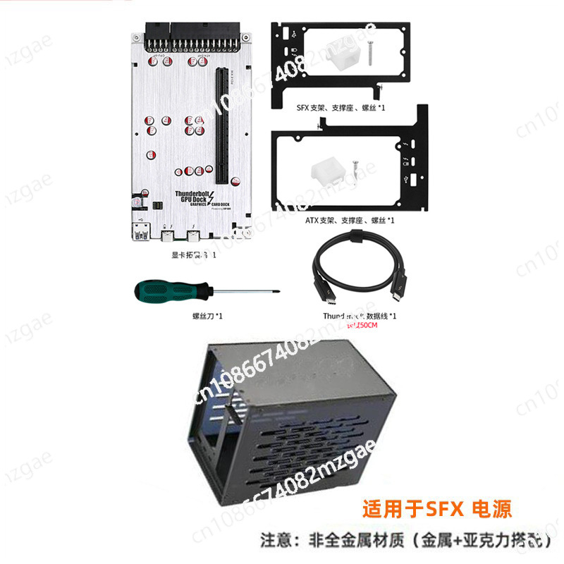 กล่องใส่การ์ดจอแยกภายนอกขนาดเล - Thunderbolt 4 External Gpu Enclosure บทวิจารณ์และราคา