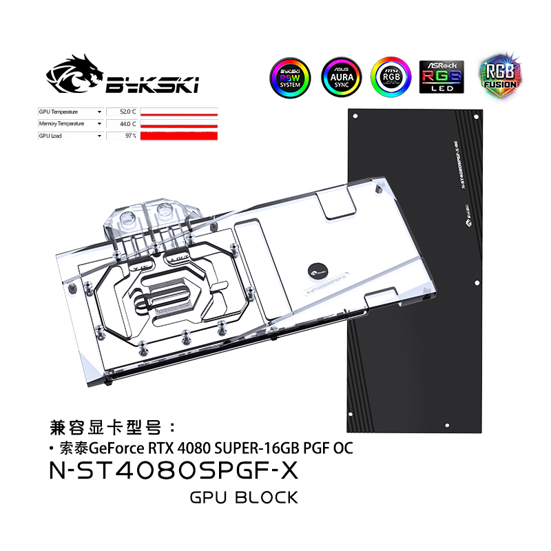 บล็อกระบายความร้อน GPU Bykski  - Rtx 4080 Super 16Gb บทวิจารณ์และราคา