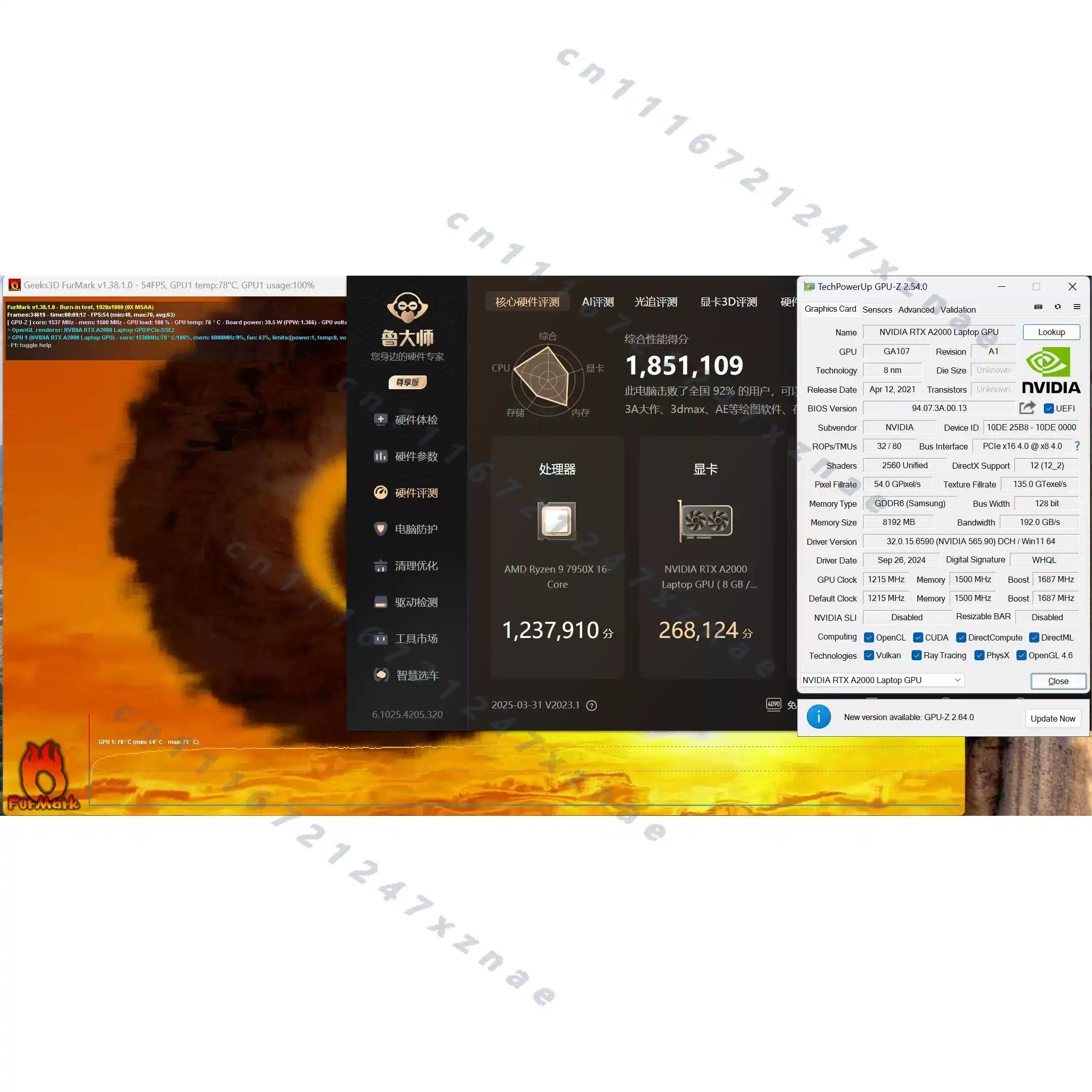 RTX A2000 8GB การ์ดจอขนาดกะทัด - Low Profile Workstation Display Card 8Gb บทวิจารณ์และราคา