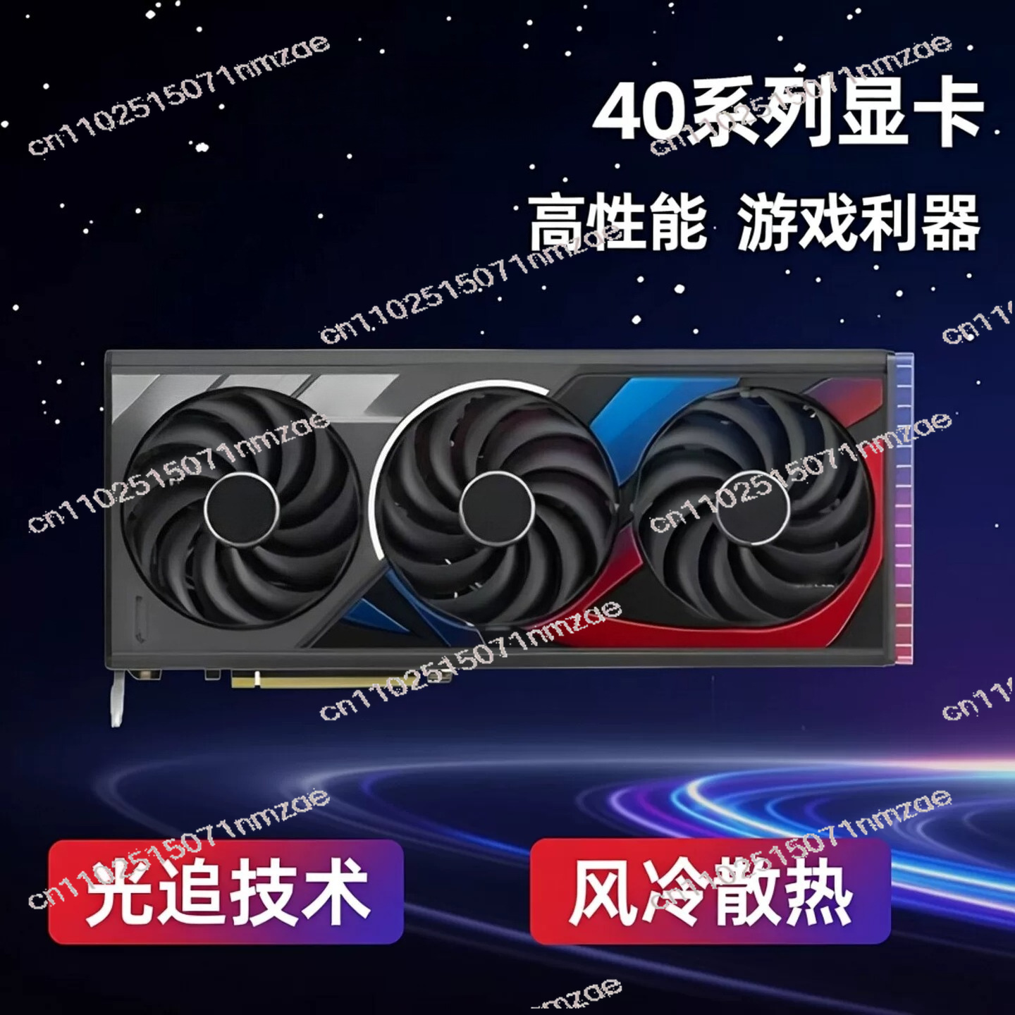 การ์ดจอ RTX 4060 4070 4080 409 - Rtx 4090 24Gb Graphics Card บทวิจารณ์และราคา