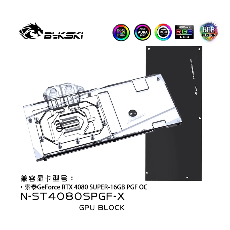 Bykski N-ST4080SPGF-X บล็อกระบ - Rtx 4080 Super 16Gb บทวิจารณ์และราคา