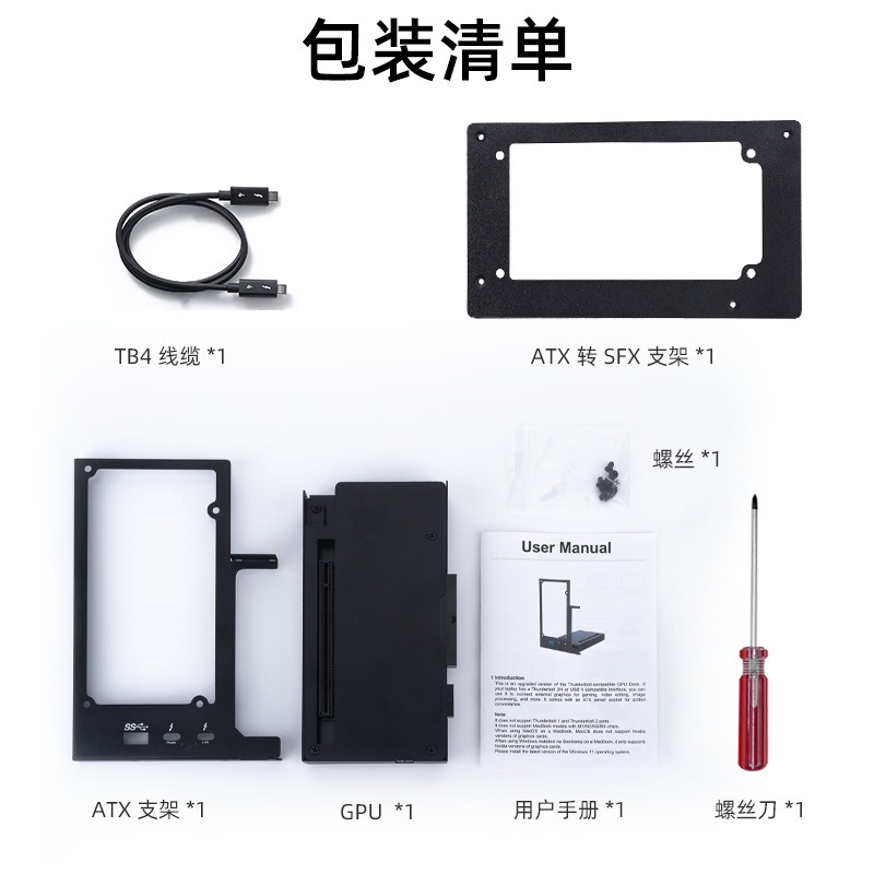 แท่นเชื่อมต่อ Thunderbolt GPU  - Thunderbolt 4 External Gpu Enclosure บทวิจารณ์และราคา